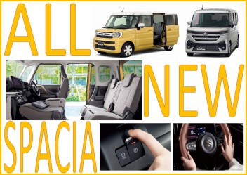 ★ALL NEW SPACIA★